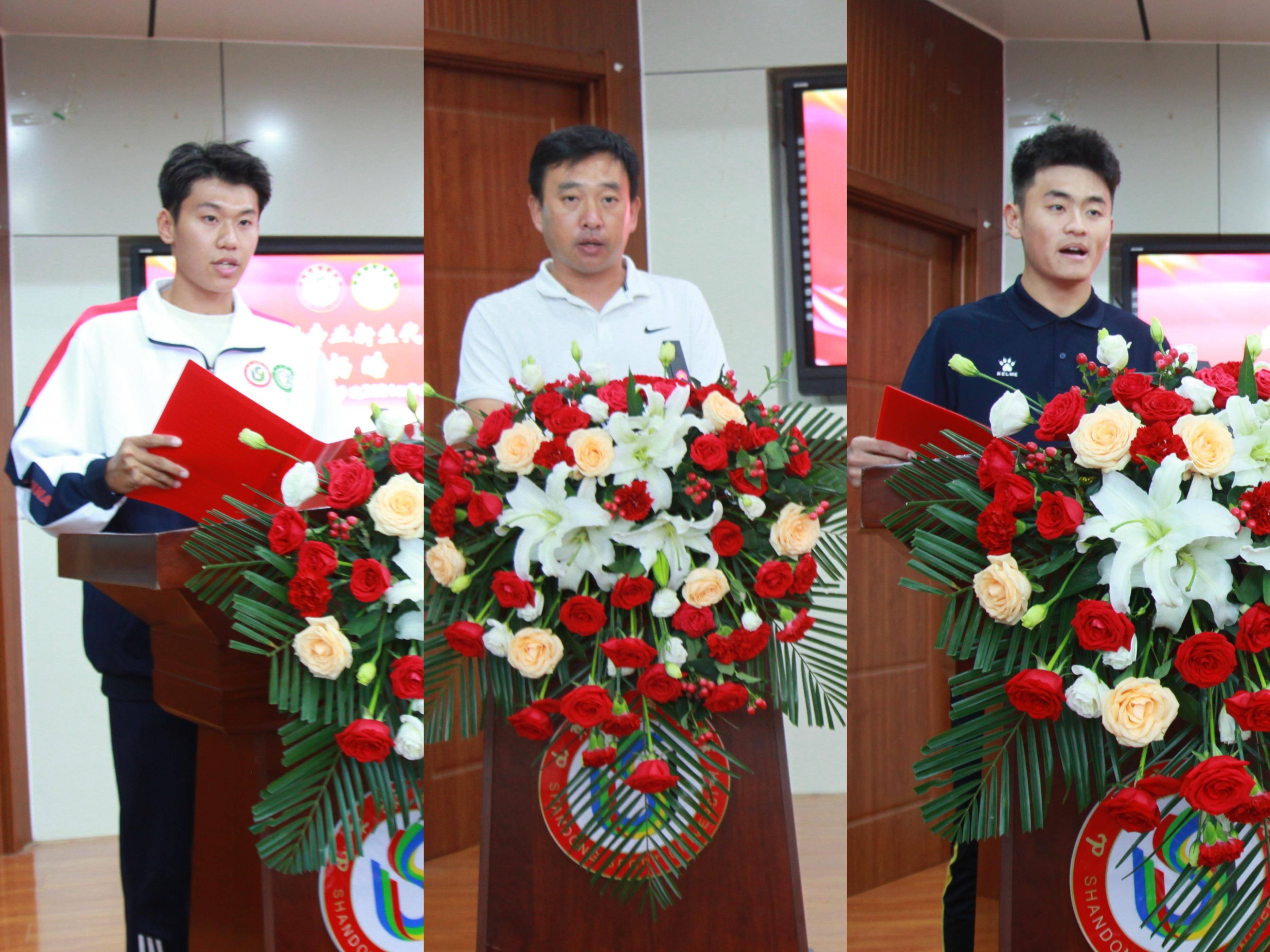 “足球+旅游+文化”融合产业研究院在行业内建立示范作用的简单介绍